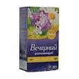 :  - Чайный напиток Вечерний успокаивающий. 50 г