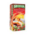 :  - "Беседа" Чай черный байховый "Земляничные поляны". 26 пакетиков по 1,5 гр