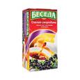 :  - "Беседа" Чай черный "Спелая смородина". 26 пакетиков по 1,5 гр