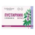:  - Пустырника экстракт + B6, 50 таблеток