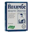 :  - Йохимбэ форте эвалар. 30 капсул
