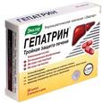 :  - Гепатрин. Тройная защита печени. 30 капсул