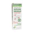 :  - Змеиный бальзам, 75мл