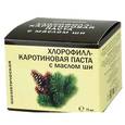 :  - Паста Хлорофилл-Каротиновая с маслом Ши косметическая. 75 мл