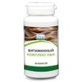 :  - Витаминный комплекс H&N 60 капсул