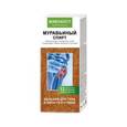 :  - Бальзам для тела в области суставов Живокост с муравьиным спиртом. 75 мл