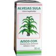 :  - Сок алоэ. 50 мл
