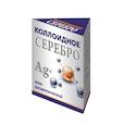 :  - Коллоидное Серебро гель косметический.15 мл