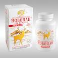 :  - НОВОПАН №7, для каждого после 45 лет, экстракт лопуха, 120 кап