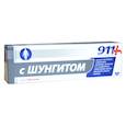 :  - 911 крем с шунгитом, 100 мл