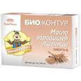 :  - Масло зародышей пшеницы, 60 капсул по 340 мг