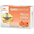 :  - Масло тыквы, 60 капсул по 340 мг
