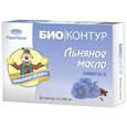 :  - Льняное масло, 60 капсул по  340 мг
