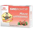 :  - Масло шиповника, 60 капсул по 340 мг