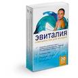 :  - "Эвиталия" для женщин № 20 (пробиотические микроорганизмы, вит.Е,В6,С, биотин +цинк, пантотеновая к-та)