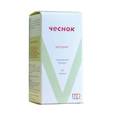 :  - Экстракт чеснока, 60 таб