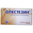 :  - Олестезин (свечи ректальные №10)