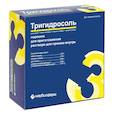 :  - Тригидросоль® Для приема внутрь 20 пакетов по 9,45г