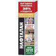 :  - Нафталан (нафталановое масло и мумие) крем-бальзам тела, 125 мл