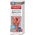 :  - Гель-бальзам В.Дикуля  Хондроитин осетровый, 125 мл