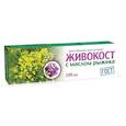 :  - Живокост крем-бальзам для тела с маслом рыжика, 100 мл