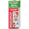 :  - Суставной доктор МУХОМОР крем для тела, 125 мл