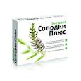 :  - Экстракт Солодки Плюс 30 таб.