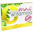 :  - ALG PHARMA C-Витамин MAX таблетки N30