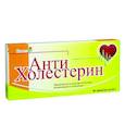 :  - АнтиХолестерин 30 таб.