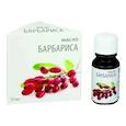 :  - Барбариса эфирное масло 10 мл