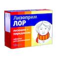 :  - Лизоприм ЛОР таблетки для рассасывания 50 таб.
