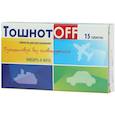 :  - Тошнот Off имбирь и мята таблетки.15 таблеток