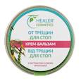 Крем-бальзам от трещин для стоп c экстратом Софоры японской, 10 г