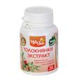 :  - Экстракт толокнянки, 50 таблеток