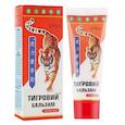 :  - Крем Эликсир Тигровый бальзам красный, 75мл