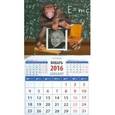 :  - Календарь на магните 2016. Год обезьяны. Шимпанзе с портретом Эйнштейна (20638)