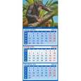 :  - Календарь квартальный на магните 2016. Год обезьяны. Шимпанзе на пальме (34617)