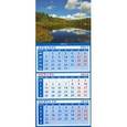 :  - Календарь квартальный на магните 2016. Пейзаж с отражением (34609)