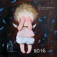 :  - Евгения Гапчинская. Angels 1. Календарь настенный на 2016 год
