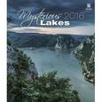 :  - Mysterious Lakes (Таинственные озера)