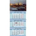:  - Города России. Праздничная подсветка московской набережной и Кремля в новогодние дни. Москва. Календарь квартальный трехблочный настенный на 4 спиралях на 2016 год