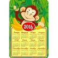 :  - Календ-магнит на 2016 год "Обезьяна с бананами" (вырубка)