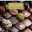 :  - Календарь на 2016 год "Шоколад", ароматизированный, 30х30 см (2913)