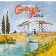 :  - Календарь на 2016 год "Винсент Ван Гог", 30х30 см (2909)