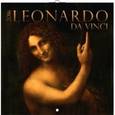 :  - Календарь на 2016 год "Леонардо Да Винчи", 30х30 см (2908)