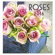 russische bücher:  - Календарь на 2016 год "Розы"