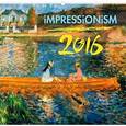 :  - Календарь на 2016 год "Импрессионизм", 48х46 см (2862)