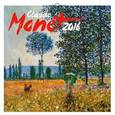 :  - Календарь на 2016 год "Клод Моне", 30х30 см (2907)