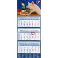 :  - Календарь квартальный на 2019 год "Год поросенка. За компьютером" (14904)