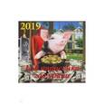 :  - Календарь 2019 "Год поросенка - год удачи" (70921)
